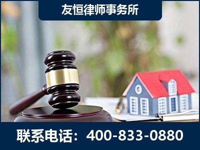 邹城-万保险合同欺诈撤销案