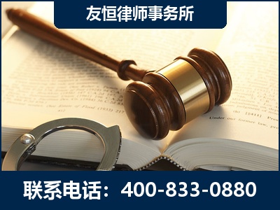 邹城-某著名培训机构诈骗案