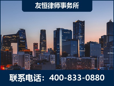 邹城-刑事辩护律师---郑祥律师