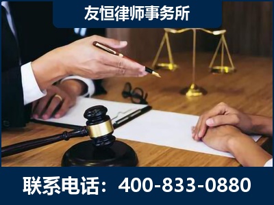 邹城-故意伤害致人死亡案件