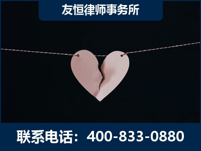 邹城-继承律师----杨凌波律师