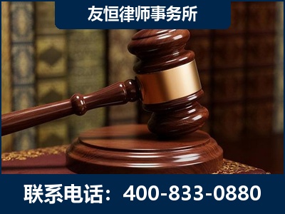 邹城-杨凌波律师
