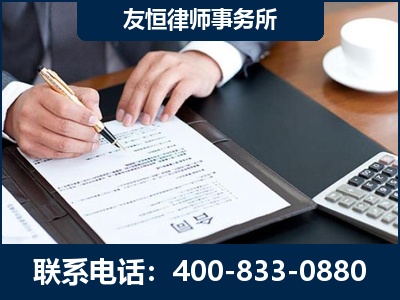 邹城-销售代理合同减损一亿元案