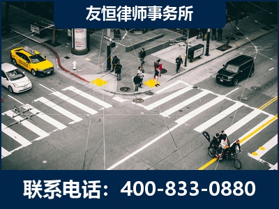 邹城-刑事辩护律师
