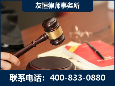 邹城-经济适用房借名买房过户案