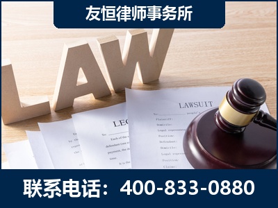 邹城-伪造婚内五百万债务离婚案